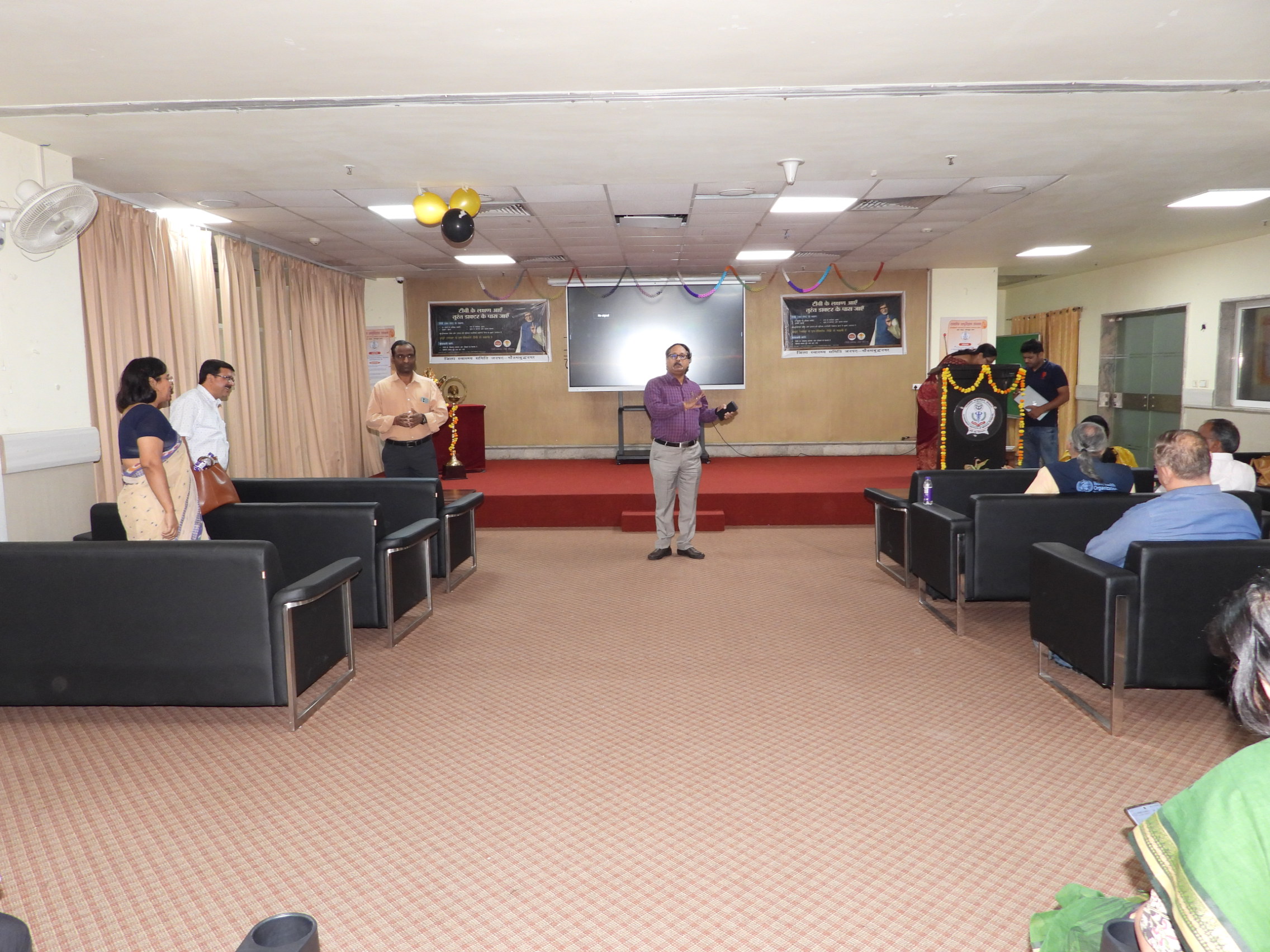 GIMS Event Image